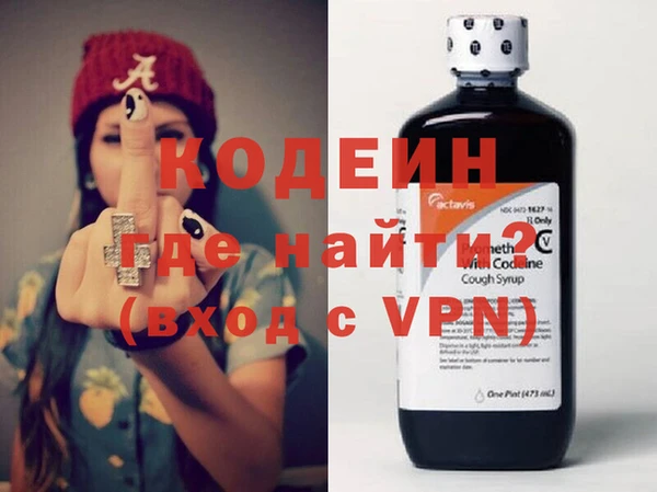 марки lsd Медвежьегорск