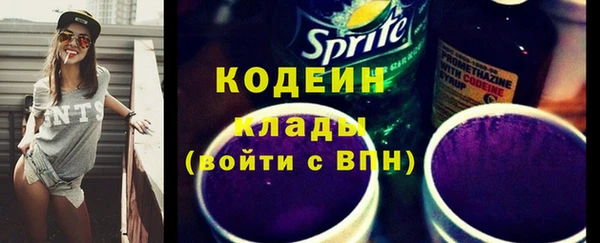 марки lsd Медвежьегорск