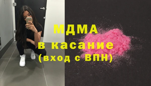 марки lsd Медвежьегорск