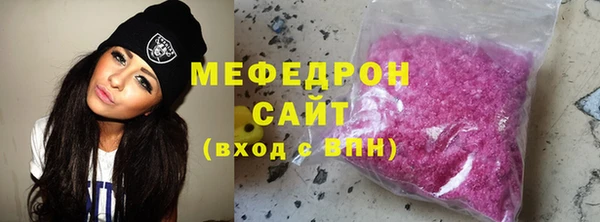 скорость mdpv Мегион