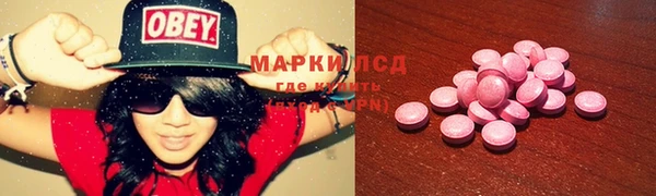 mdpv Медногорск