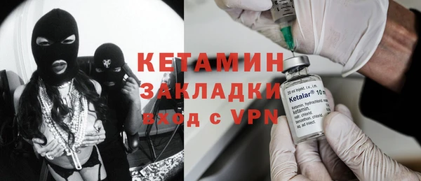 mdpv Медногорск