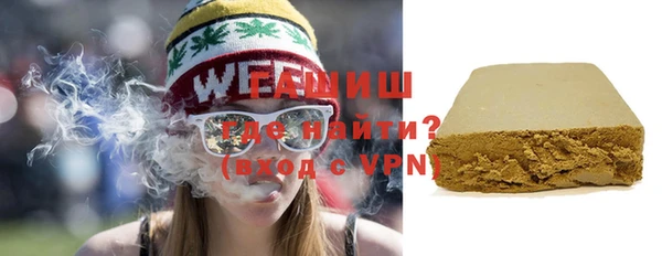 скорость mdpv Мегион