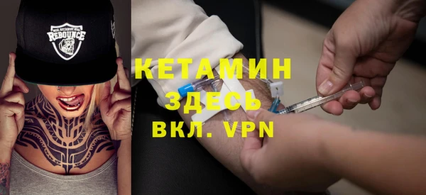 скорость mdpv Мегион