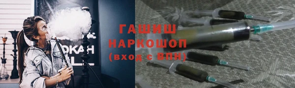 mdpv Медногорск