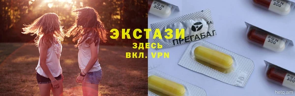 скорость mdpv Мегион