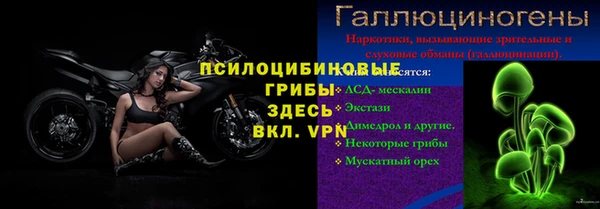 скорость mdpv Мегион