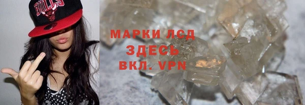 скорость mdpv Мегион