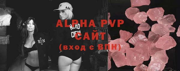 mdpv Медногорск