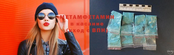 mdpv Медногорск