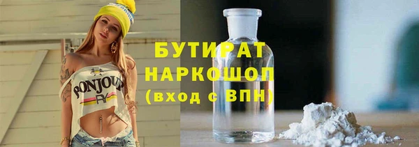 марки lsd Медвежьегорск
