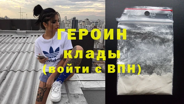 скорость mdpv Мегион