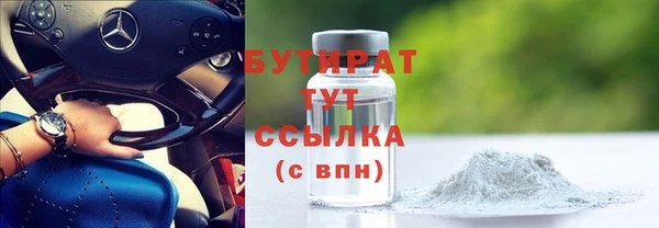 марки lsd Медвежьегорск