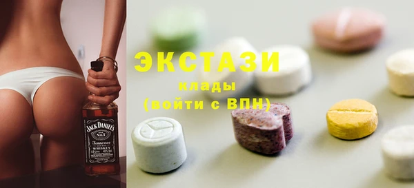 марки lsd Медвежьегорск