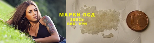 скорость mdpv Мегион