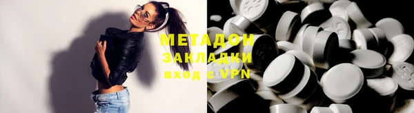 mdpv Медногорск