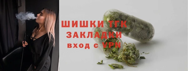 скорость mdpv Мегион