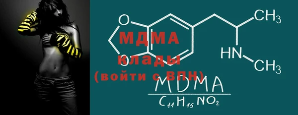 марки lsd Медвежьегорск