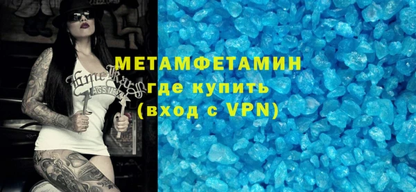 mdpv Медногорск
