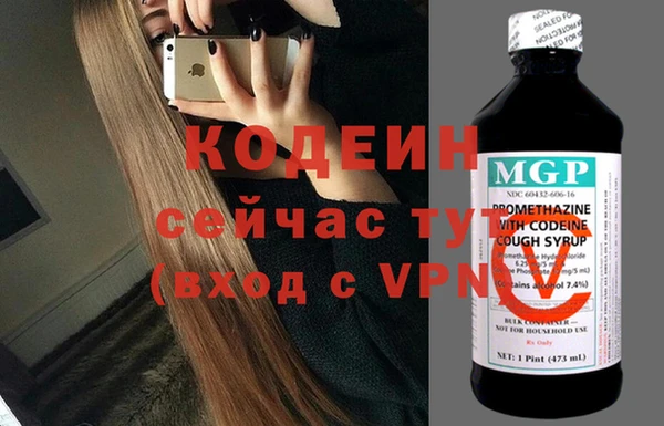 скорость mdpv Мегион