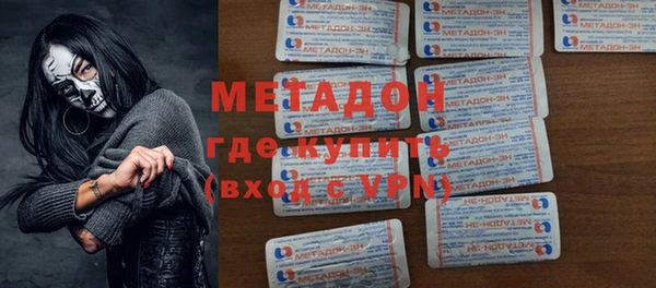 mdpv Медногорск