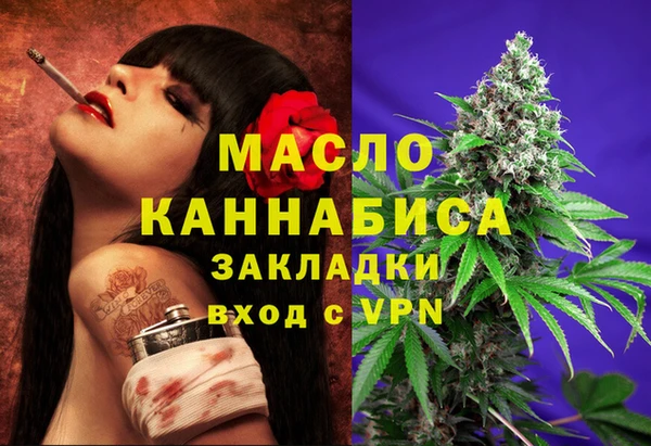 марки lsd Медвежьегорск