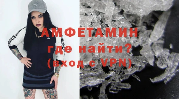 скорость mdpv Мегион