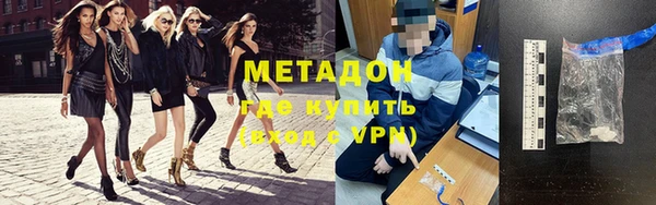 скорость mdpv Мегион