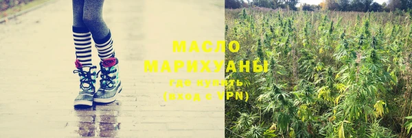 mdpv Медногорск