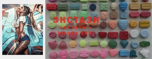 марки lsd Медвежьегорск