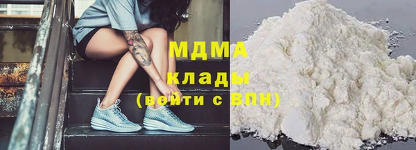 марки lsd Медвежьегорск