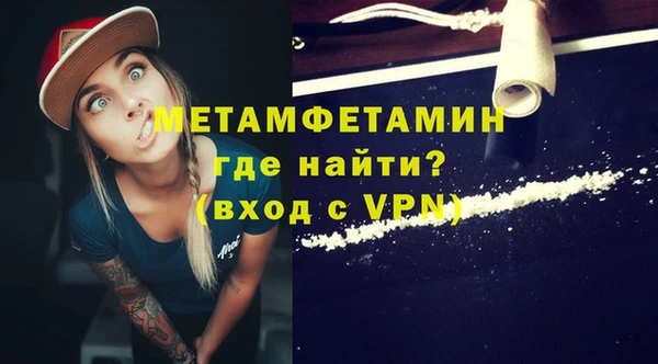 mdpv Медногорск