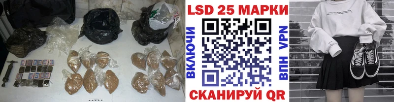 ЛСД экстази ecstasy  Купить где  Новое Девяткино 