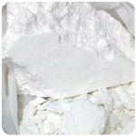 Кокаин Перу  Cocaine Peru VHQ в Новом Девяткино
