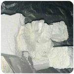Кокаин Колумбия  Cocaine Colombia  VHQ 99% (fishscale) в Новом Девяткино