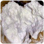 Кокаин Боливия Cocaine Bolivia  VHQ 97,1% в Новом Девяткино