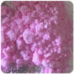 Кокаин Венесуэла  розовый  (Cocaine Venezuela)  VHQ 98.9%  в Новом Девяткино